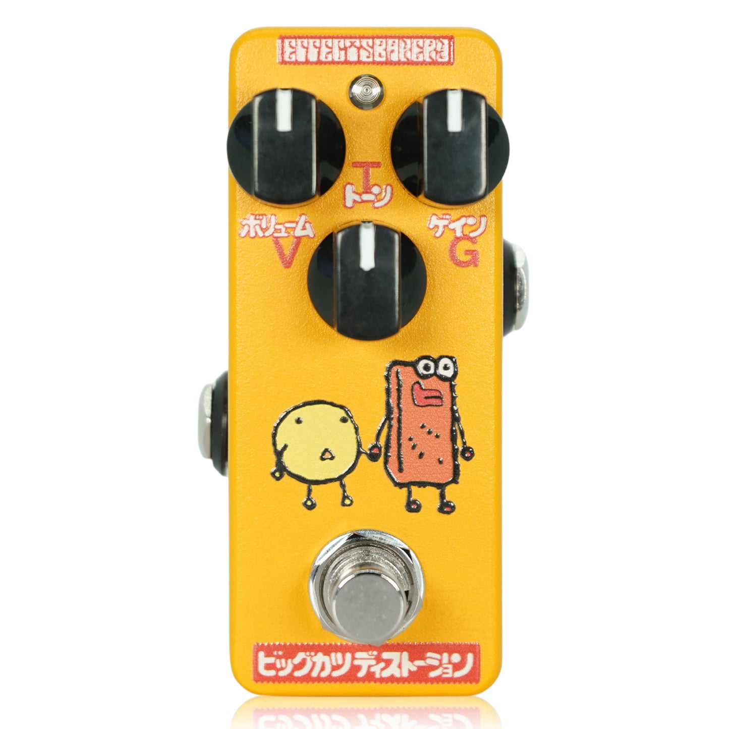 Effects Bakery Suguru's Big Katsu Distortion