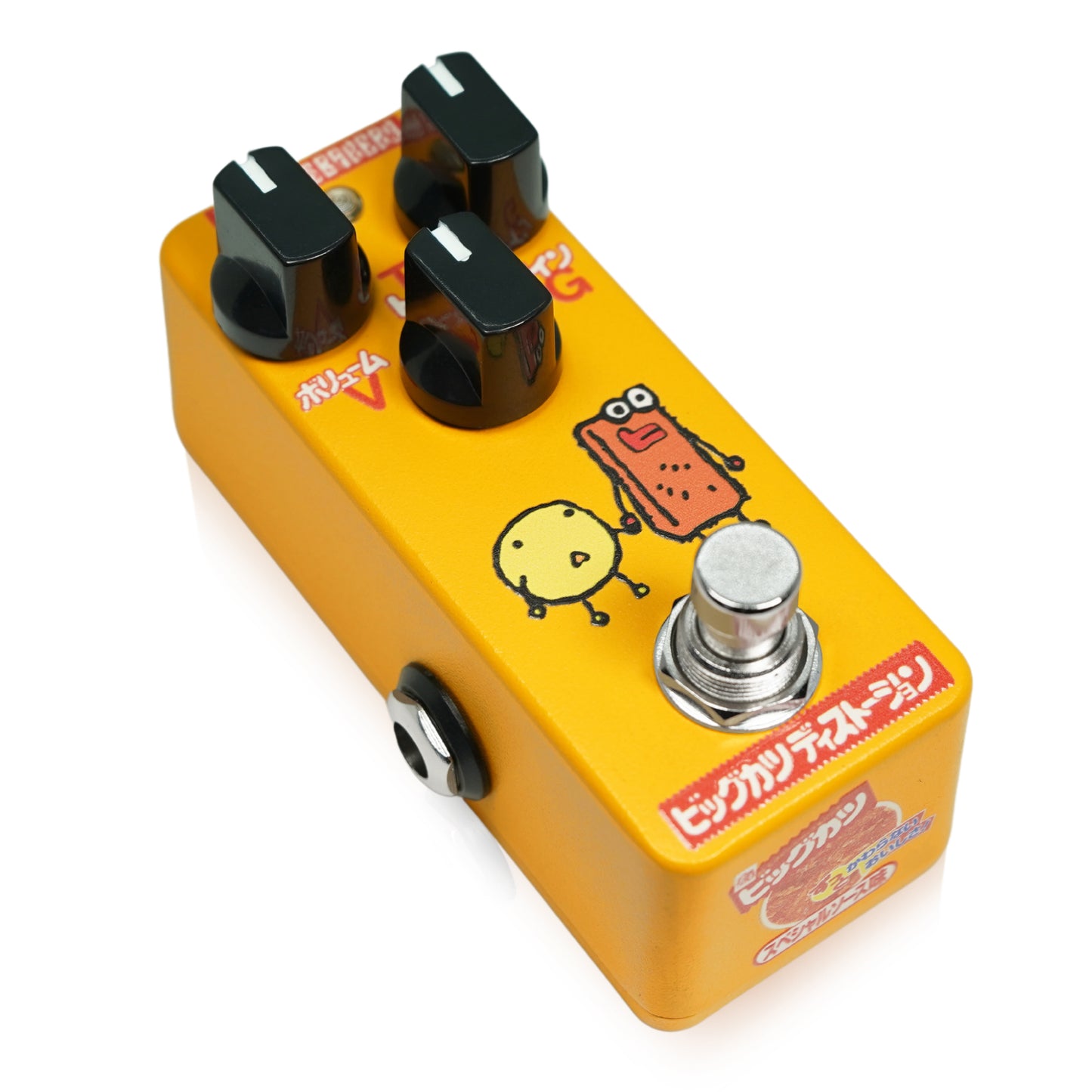 Effects Bakery Suguru's Big Katsu Distortion