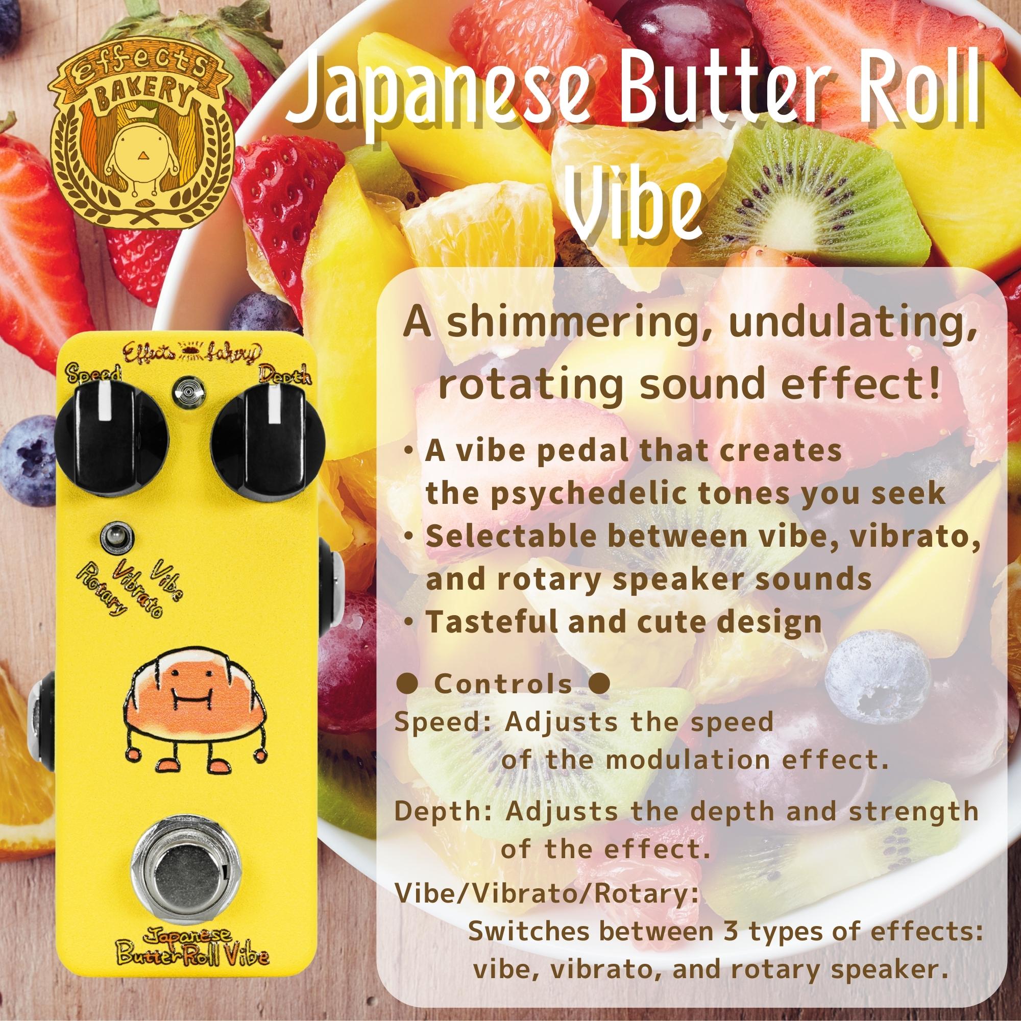 【保証対象外】 Effects Bakery　Japanese Butter Roll Vibe　/ a45013
