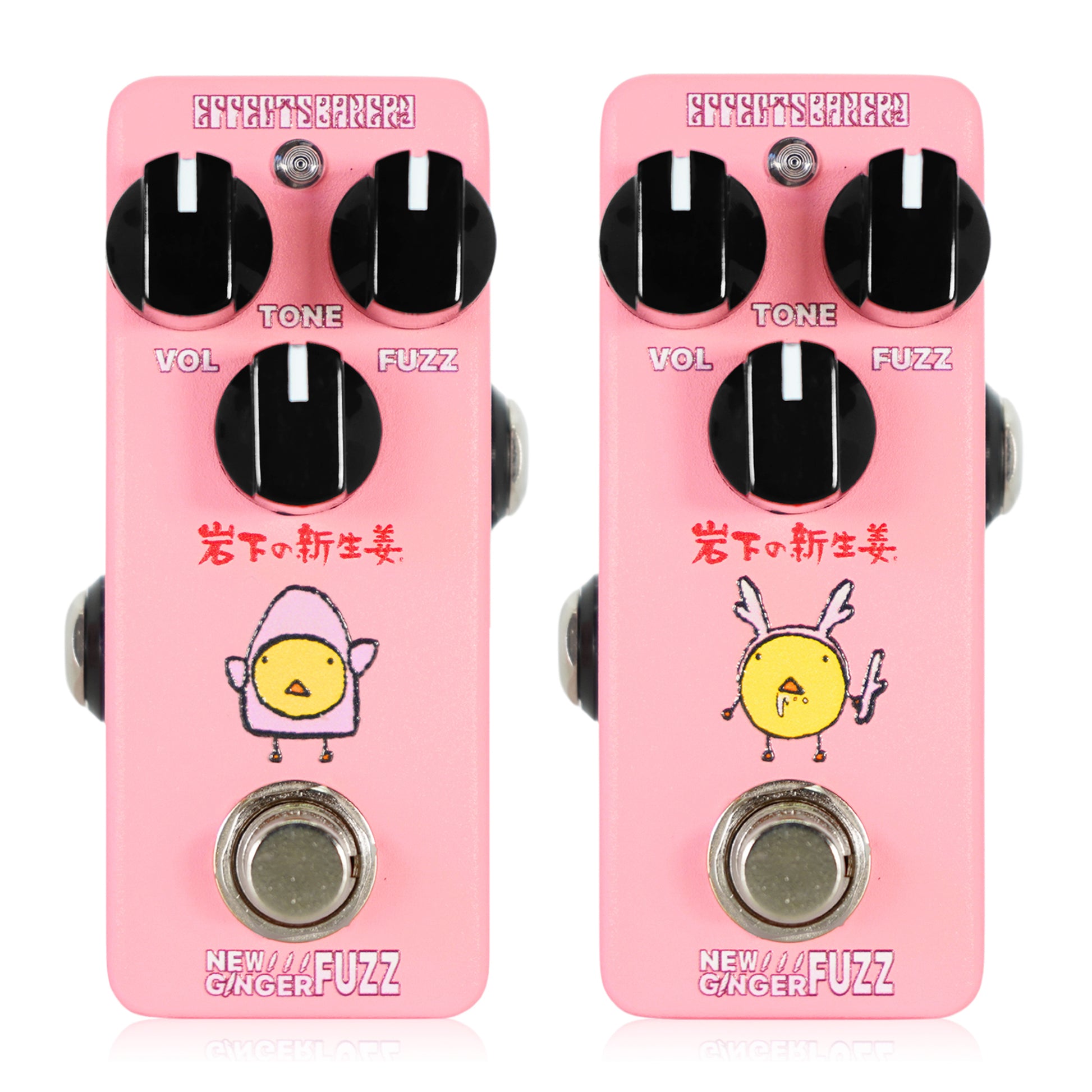 effects bakery pedals Effects Bakery NEW GINGER FUZZ